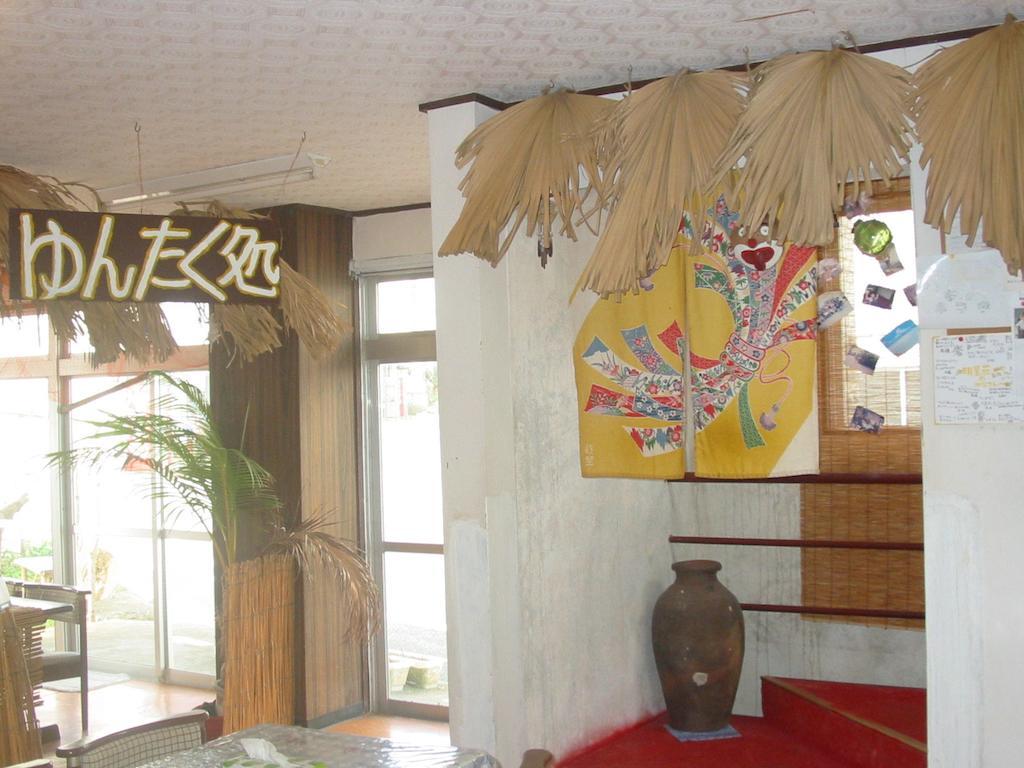 Minshuku Myojoso Hotel Йорон Екстериор снимка